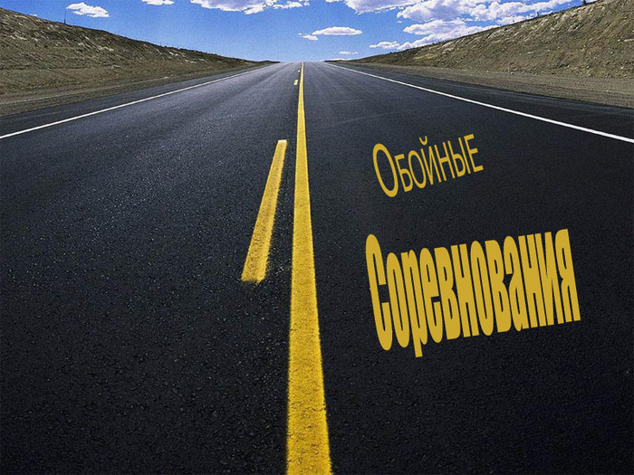  (700x525, 179Kb)