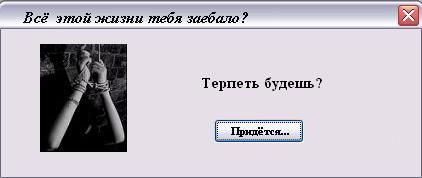 (422x178, 9Kb)