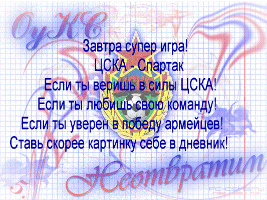  (533x400, 164Kb)