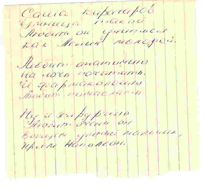 (699x641, 14Kb)