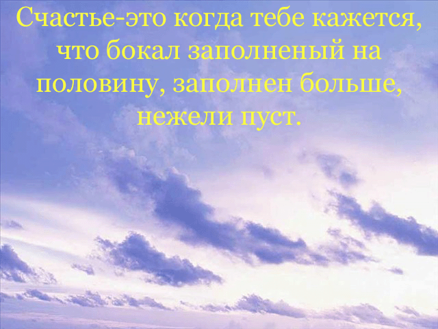  (640x480, 176Kb)