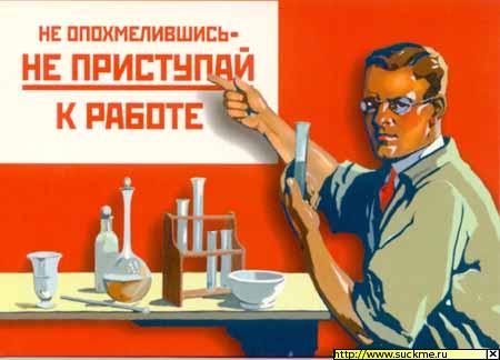  (450x324, 27Kb)