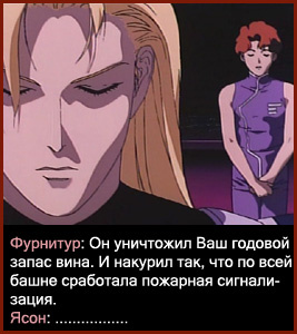  (267x300, 34Kb)