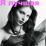  (150x150, 11Kb)