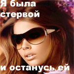  (150x150, 9Kb)