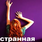  (150x150, 27Kb)
