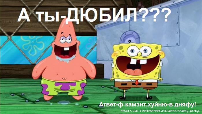  (699x393, 159Kb)