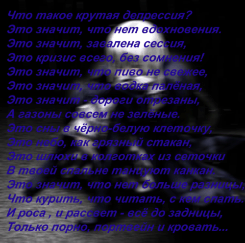  (500x496, 135Kb)