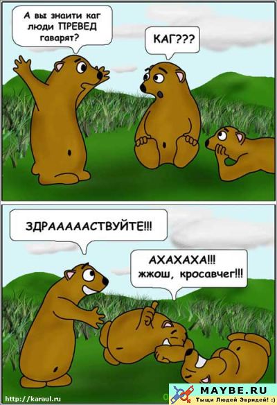  (400x584, 49Kb)