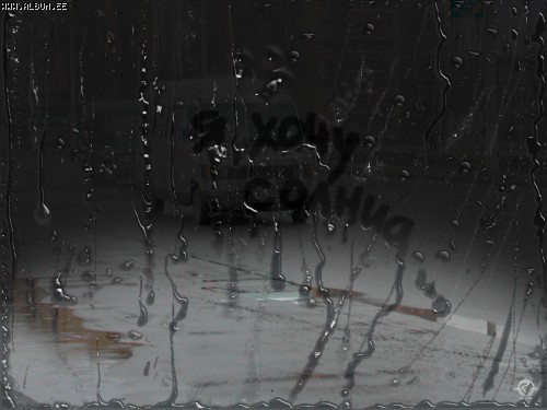  (500x375, 41Kb)