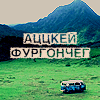  (100x100, 8Kb)