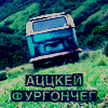  (100x100, 9Kb)