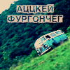  (100x100, 9Kb)