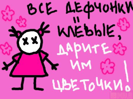  (454x340, 46Kb)