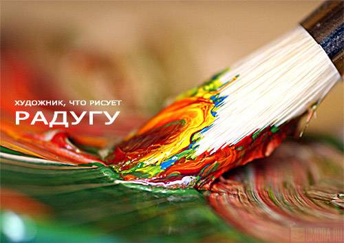  (500x353, 53Kb)