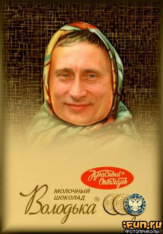  (335x480, 32Kb)