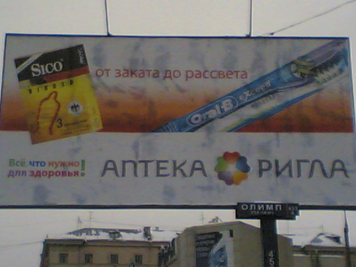  (700x525, 107Kb)