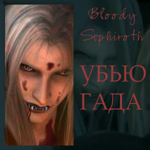  (300x300, 46Kb)