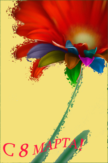  (350x524, 124Kb)