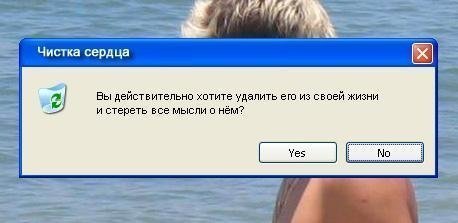  (458x223, 19Kb)