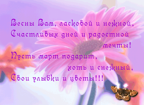  (500x365, 518Kb)