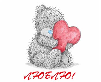  (350x282, 18Kb)