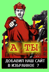  (170x251, 23Kb)