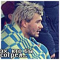  (120x120, 8Kb)