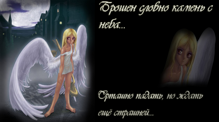  (699x389, 172Kb)
