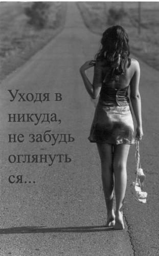 (311x500, 22Kb)