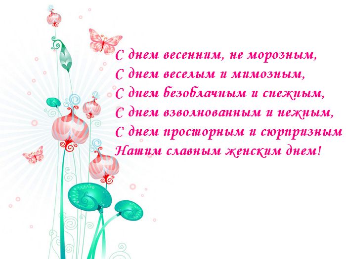 (700x525, 62Kb)