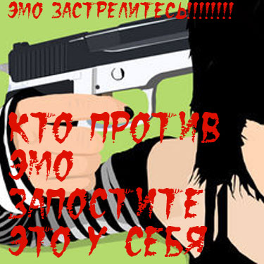  (375x375, 48Kb)