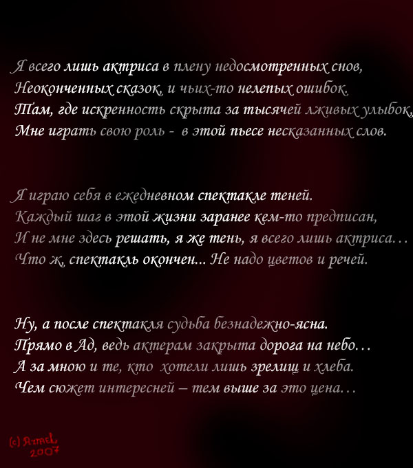  (600x681, 88Kb)