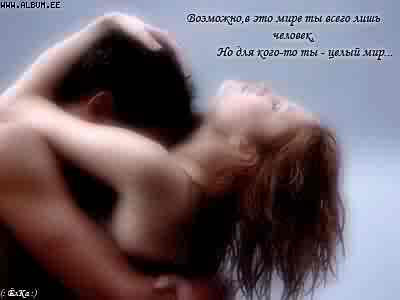  (400x300, 6Kb)