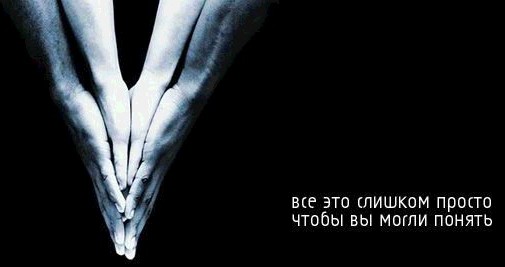  (505x267, 20Kb)