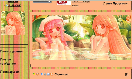  (560x335, 100Kb)