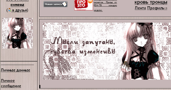  (560x296, 100Kb)