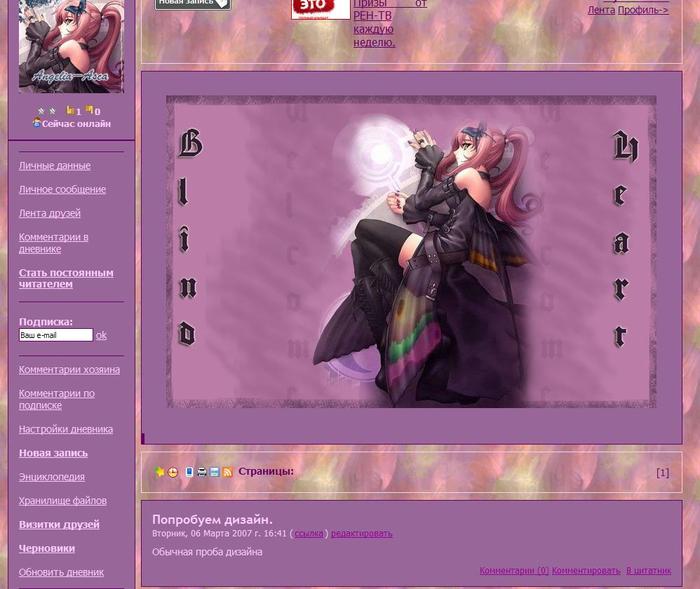  (700x589, 54Kb)