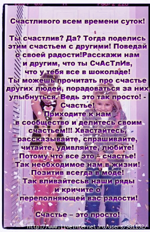  (300x463, 210Kb)