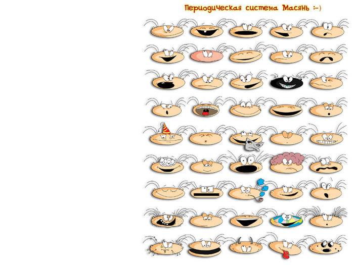  (700x525, 89Kb)