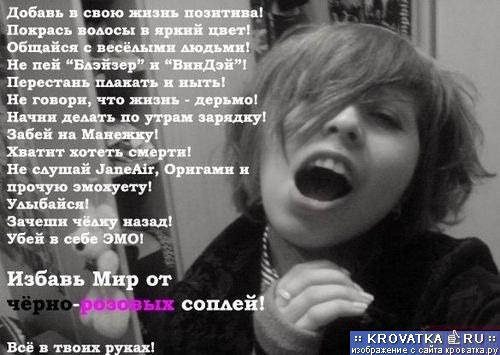  (500x355, 47Kb)