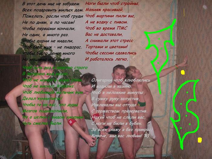  (700x525, 72Kb)