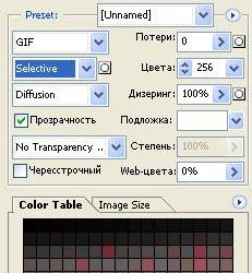  (231x250, 17Kb)