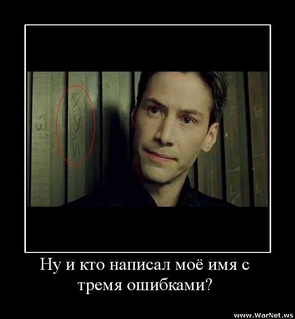  (593x642, 30Kb)