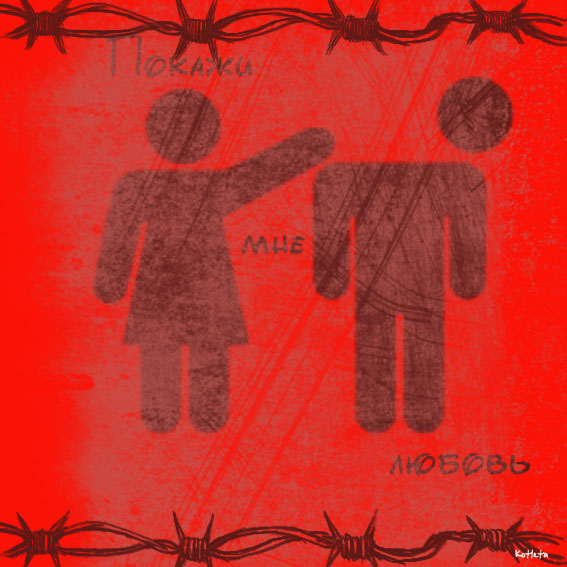  (567x567, 103Kb)