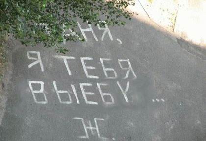  (420x288, 21Kb)
