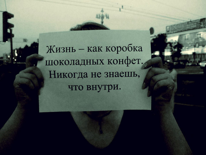  (699x524, 62Kb)