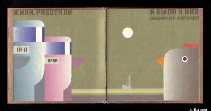  (700x369, 32Kb)