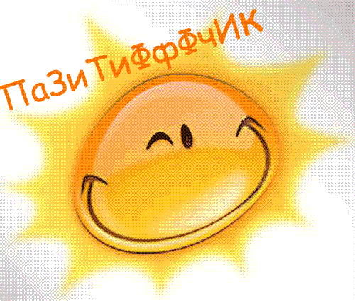  (500x425, 50Kb)