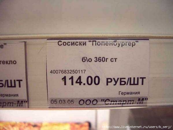  (599x449, 33Kb)